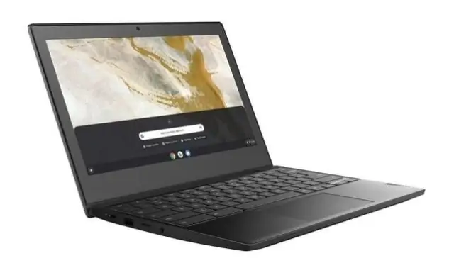 একটি IdeaPad এবং একটি ল্যাপটপের মধ্যে পার্থক্য কি?