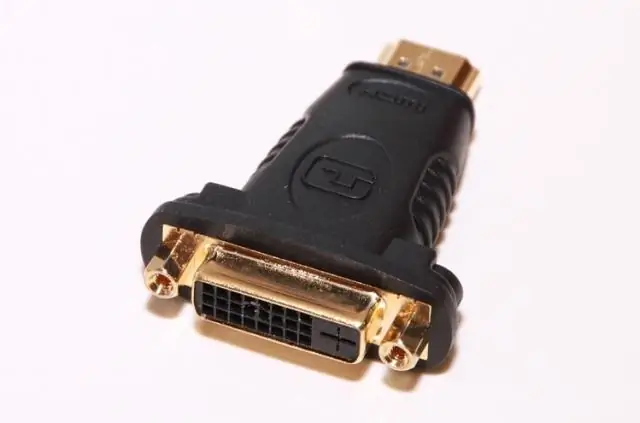 Vai HDMI vai DVI ir labāks?