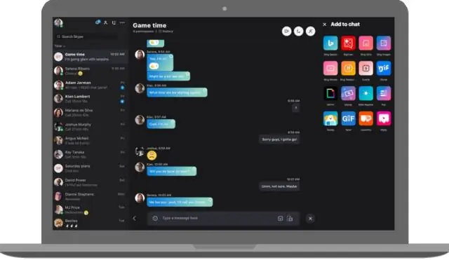 Mac дээр Skype хаана байдаг вэ?