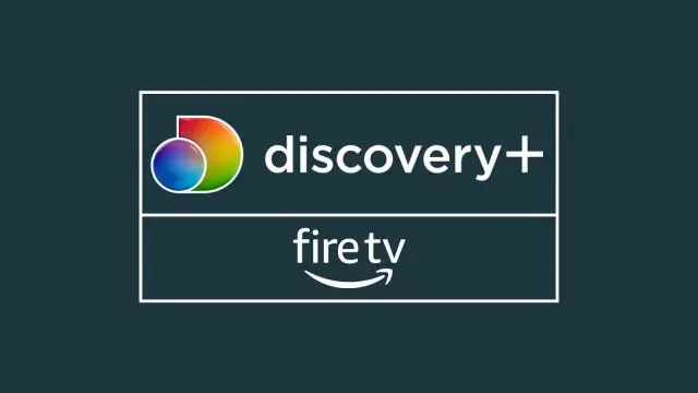 NordVPN ทำงานบน fire TV หรือไม่?