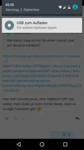 Как да предавам екрана на моя iPhone с началната страница на Google?