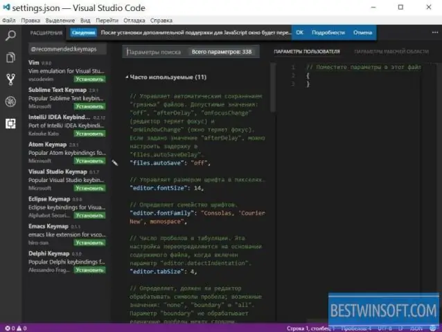 Refactoring ใน Visual Studio คืออะไร?