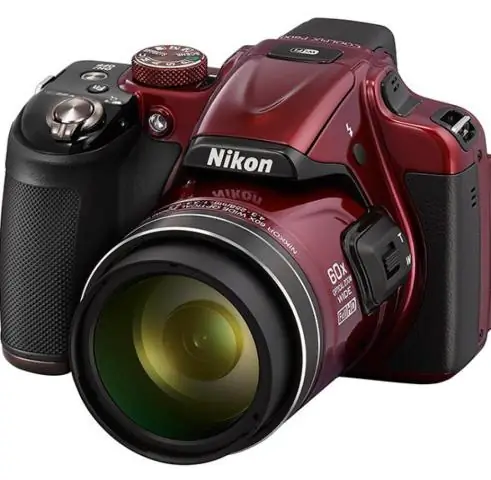 Ali je Nikon p900 dober za portrete?