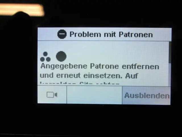 Wird der HP Deskjet 2630 mit Tinte geliefert?