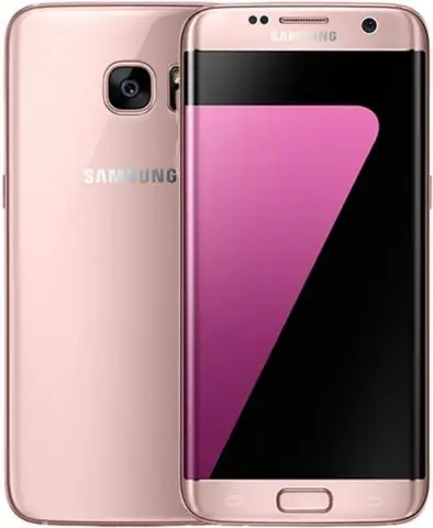 S6 Edge хос SIM мөн үү?